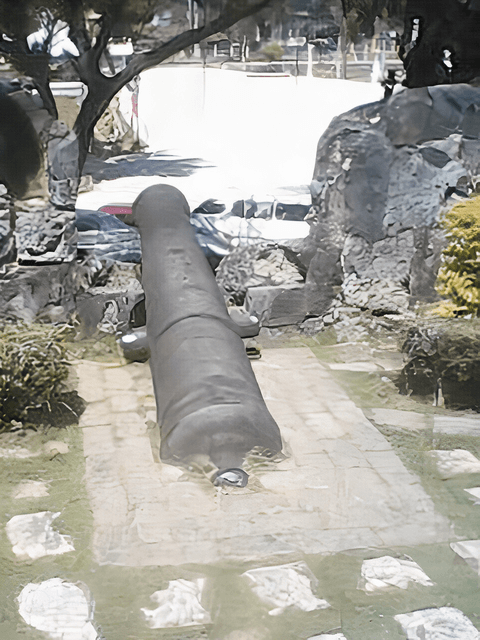 Part of a cannon